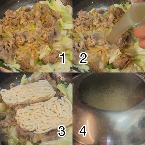 煨煮入味： 
將剛才半熟的肉片與洋蔥倒回鍋中，倒入250毫升的高湯，待高湯微沸騰，放入烏龍麵體，輕輕將麵條拌開，讓烏龍麵充分吸收湯汁精華，熄火蓋上蓋子，悶1分鐘即可上桌。