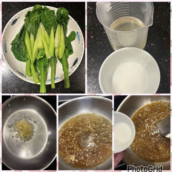 鍋中放少許油，炒香蒜末。

加入：
* 水（或高湯）
* 蠔油
* 醬油
* 糖
煮滾。

再加入薄薄的玉米粉水勾芡。

最後滴香油。