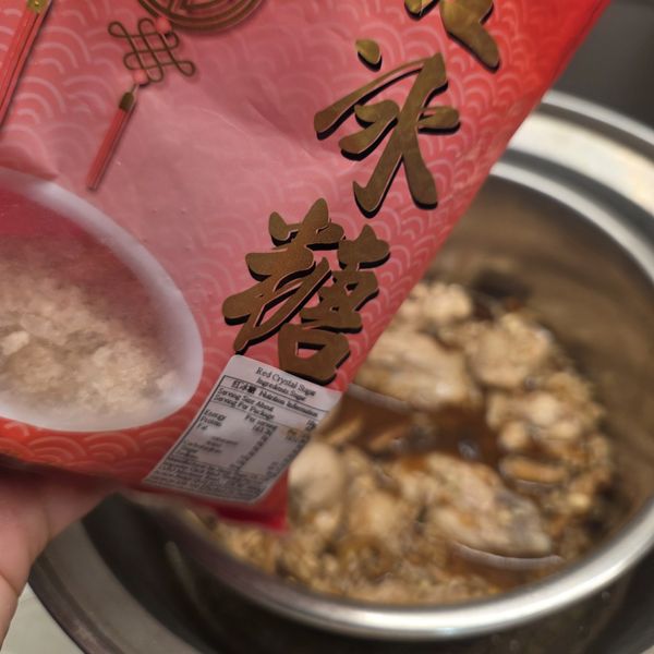 冰糖
