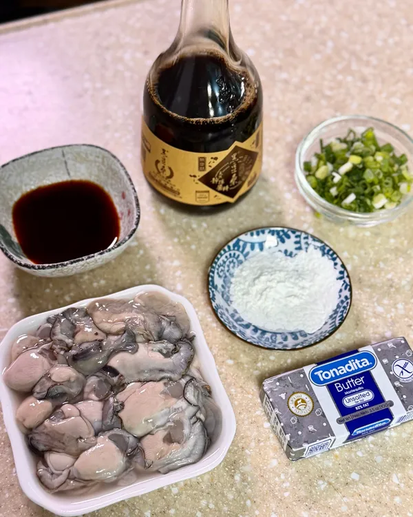 材料準備好