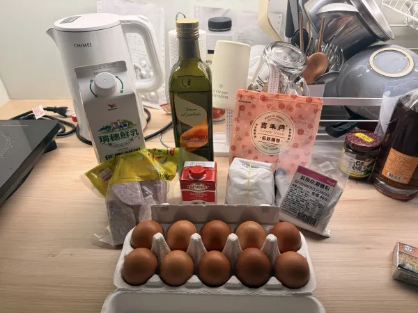準備好所有的材料。