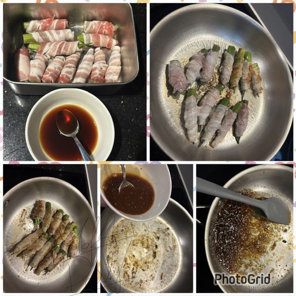秋葵洗淨、擦乾，切掉蒂頭硬的部分，不需要汆燙，直接包，煮好會比較脆。

一片豬肉攤開，放上一根秋葵，從頭捲到尾。
   
平底鍋放少量油，中火， 肉捲封口朝下先煎約 1～2 分鐘，把四周煎至金黃色。

盛起備用

倒入調好的醬汁，轉中小火，大約 2～3 分鐘，醬汁變得濃稠、均勻裹在肉捲上就可以關火