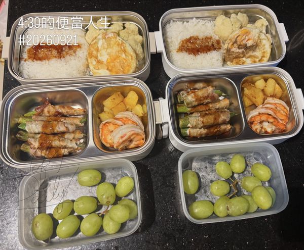便當主菜：醬燒秋葵豬肉捲