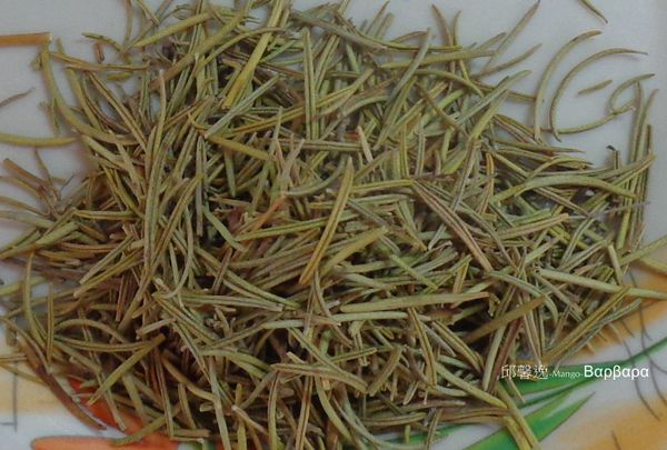 迷迭香磨碎