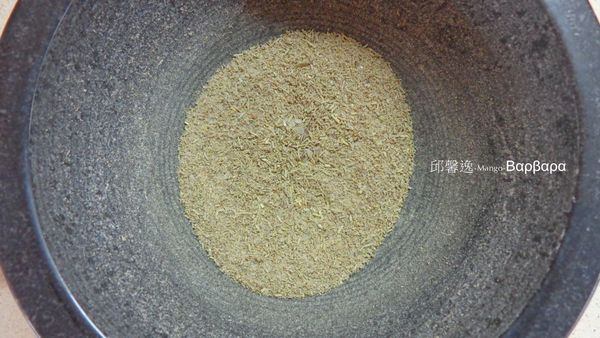 黑胡椒 海鹽 迷迭香 全磨碎 混合