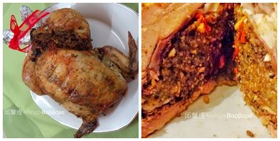 新年新雞象 成品
新年快樂 萬事順心如意