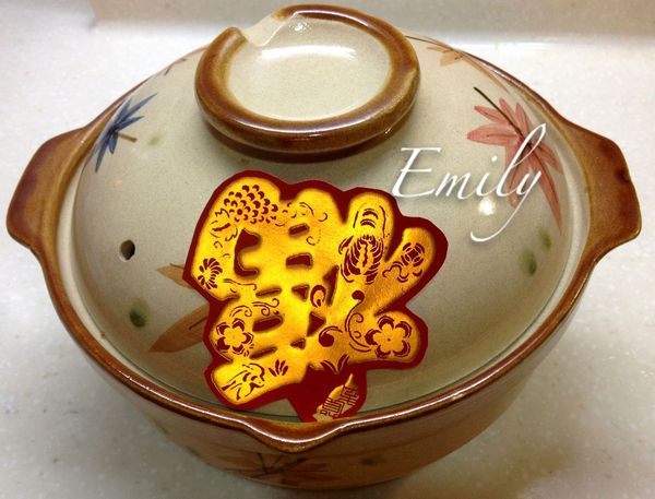 在擺上福字, 象徵福到了