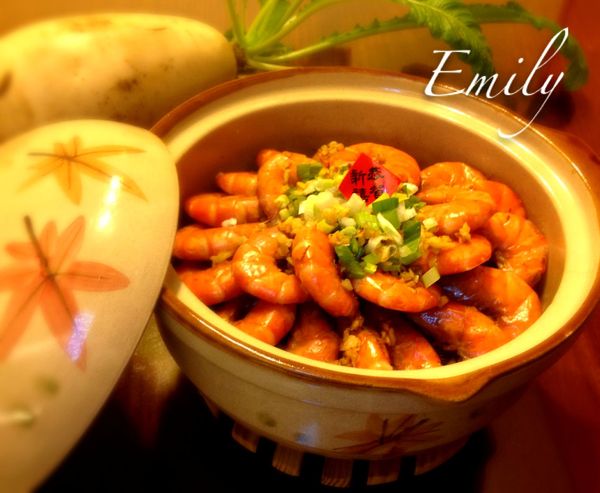 在新的一年裡, 祝大家有個好彩頭!