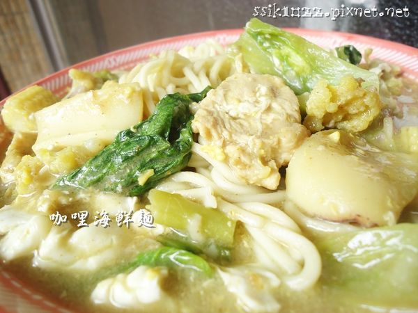 ※ 如果是用熟麵 (例如油麵)，湯煮好後再放入麵條浸泡也很方便