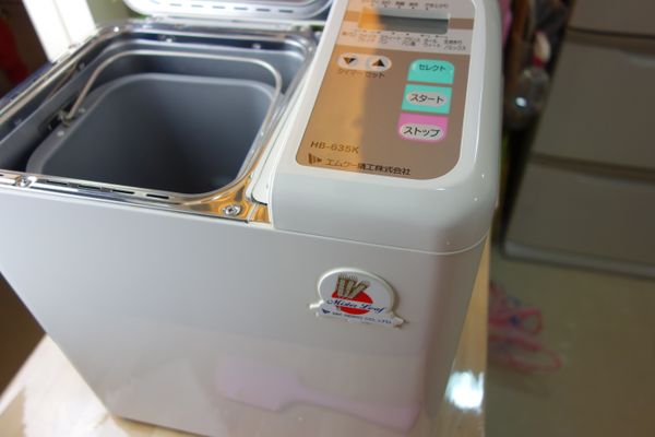 ㄧ共用兩回的果醬行程又10分鐘.雖然放涼裝罐時,覺得似乎可再酥ㄧ些！喜歡更酥的就再自行增加時間囉！