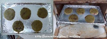 小烤箱:

麵糰分成10g/each，搓圓壓扁，烤7分鐘。

大約烤了5分鐘後，要將烤盤整個轉180度，這樣顏色才會均勻!