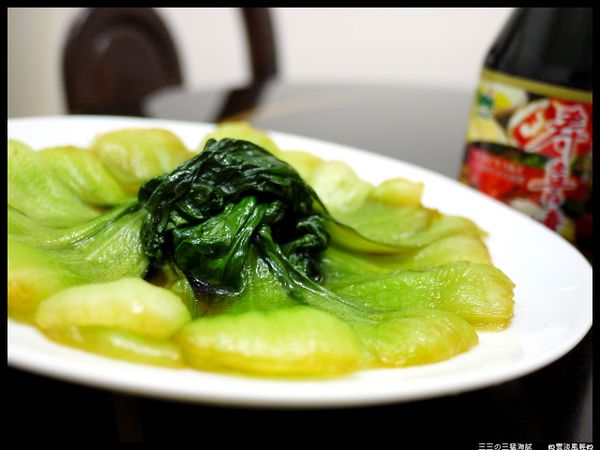 青江菜先挑起排盤