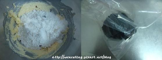 篩入可可粉和低筋麵粉，用刮板拌成糰後，放入塑膠袋中。