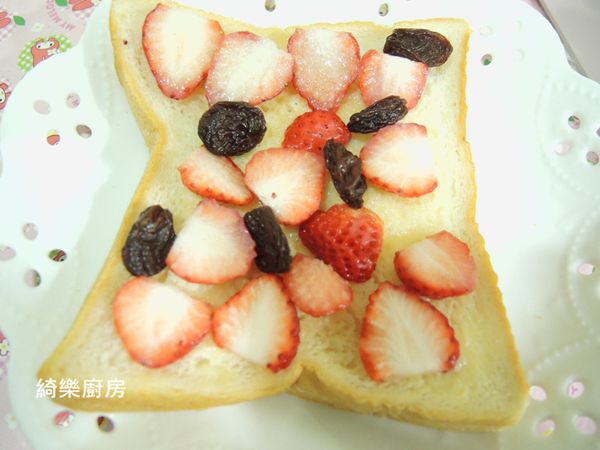 接著蓋上另一片土司