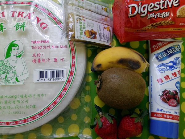 將所有材料備好