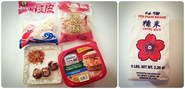 先將糯米洗淨，並用3杯水泡2小時。香菇泡軟切絲,火腿切丁,蝦米泡軟。