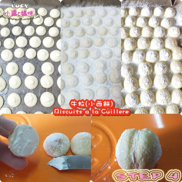 最後用濾網將糖粉2灑在麵糊表面，再送進烤箱中層200℃烤約6~8分鐘。取出待涼之後，二片黏合成一組抺奶油餡即可食用。(小露媽咪使用的是義大利奶油蛋白霜)