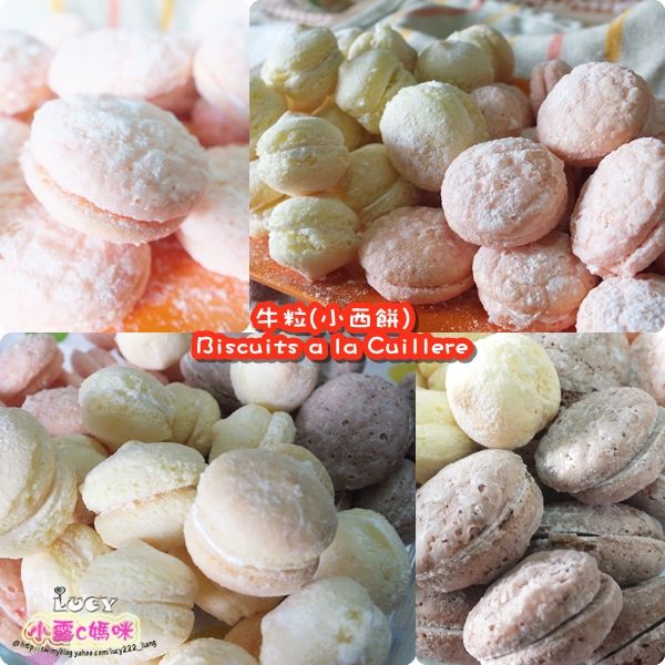 草莓/巧克力口味可以在麵粉上取代。例如: 加入可可粉5g，麵粉就要拿掉5g