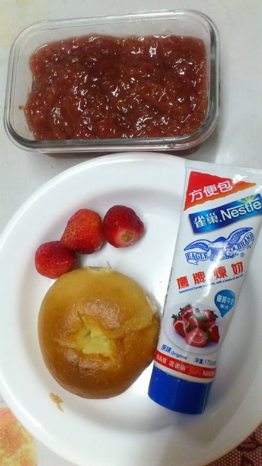 準備所有的材料