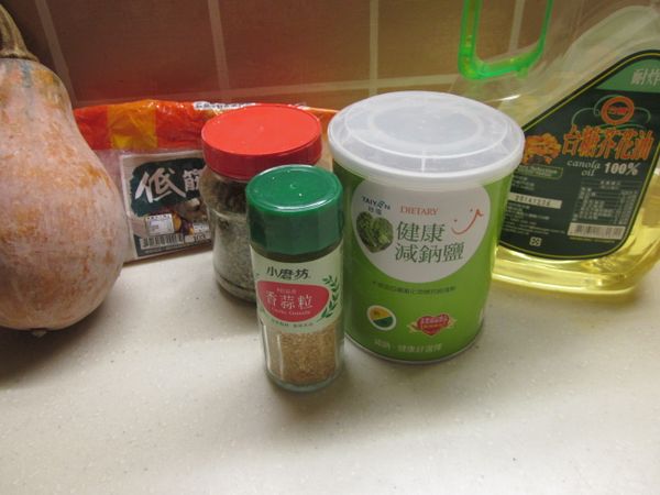 備齊材料
烤箱預熱170度