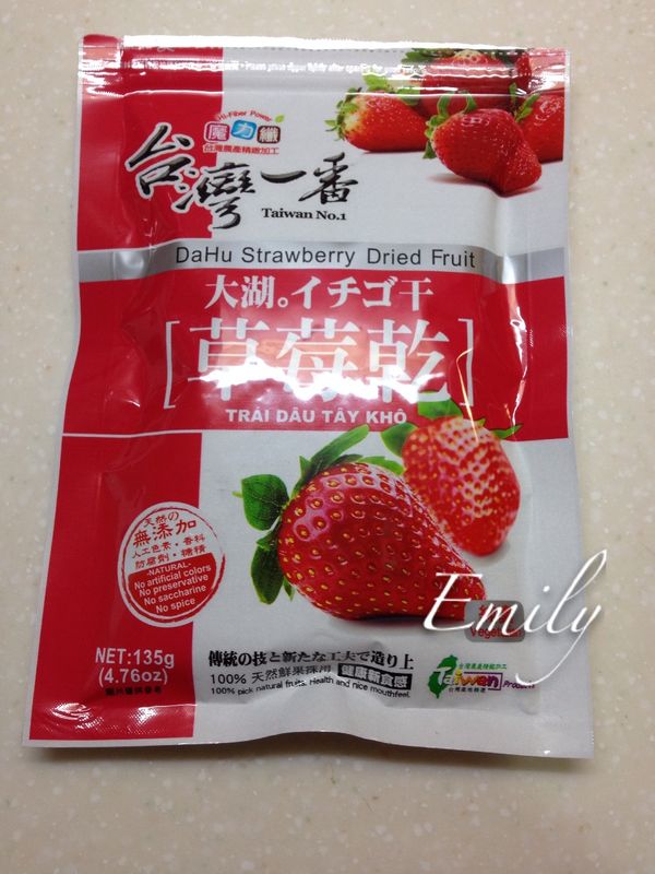 購買到大湖草莓乾1包
