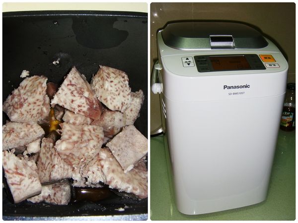 麵包容器內放入熟芋頭300G、砂糖25G(大3匙)、奶油15G、鮮奶40CC。