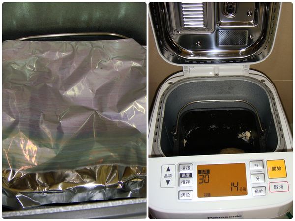 選擇烏龍麵模式（30）打成泥(麵包葉片)，15分鐘結束即完成。 （若擔心芋泥噴灑，可在麵包容器邊緣，緊密包上鋁箔紙）