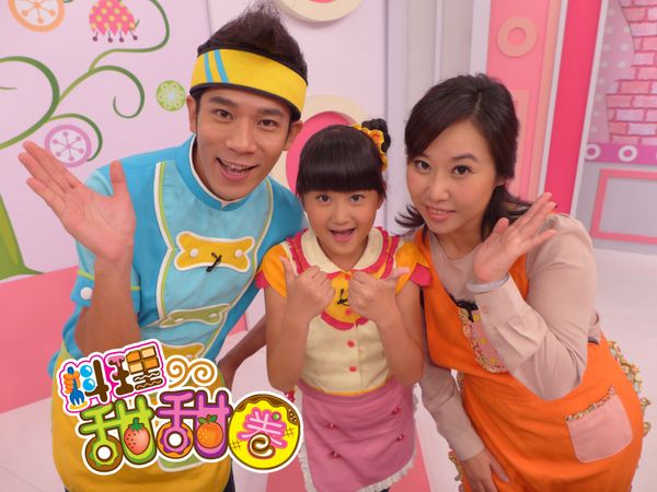 完成了，美味開動！