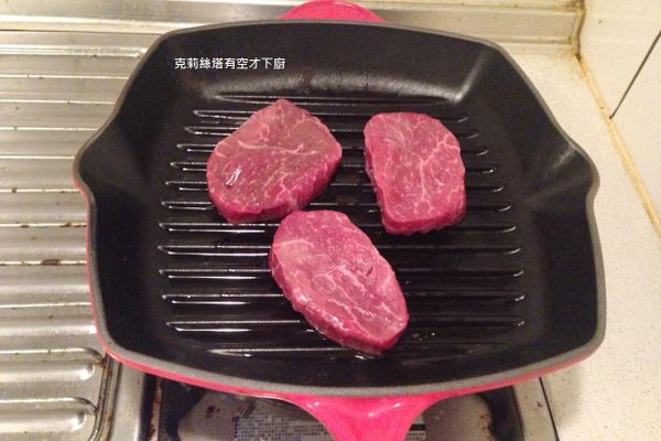 煎牛排