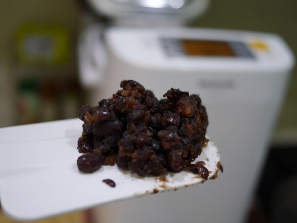 備用，等待包餡。