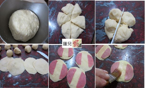 已發酵麵糰取一半分切成6等份，每等份再分切成4小等份(共24小等份)。
每小等份麵糰桿成內厚外圓比較薄的麵皮；火腿片擺上；中間抹上草莓醬。如果沒有果醬，抹蛋液也行。(如果太濕黏不好操作，適時灑上一點點手粉即可)
