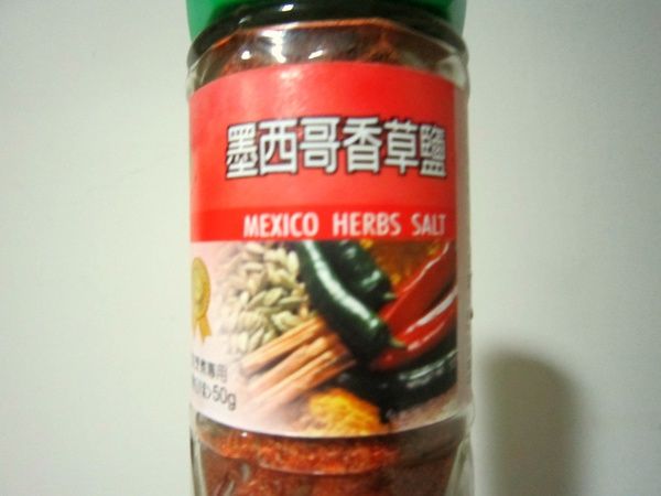 僅供參考o.o用喜歡的墨西哥香料就好~牌子不拘，不過要稍微嘗一下味道，有的比較鹹。(紅紅的是匈牙利紅椒粉)