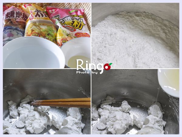 地瓜粉、太白粉、糯米粉混合，加入滾水（90°C以上，小心燙手）立刻用筷子攪拌成團。盡量攪拌均勻再加入1T沙拉油揉成團 Ⓡ