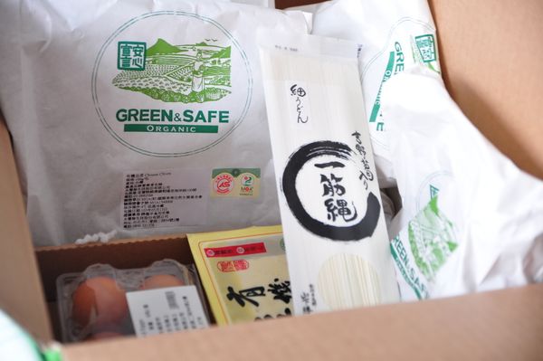 GREEN &amp; SAFE的食材箱，非常有質感，並將食材分別包裝封存