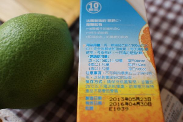 加入300cc水..哇!快速溶解ㄋㄟ..