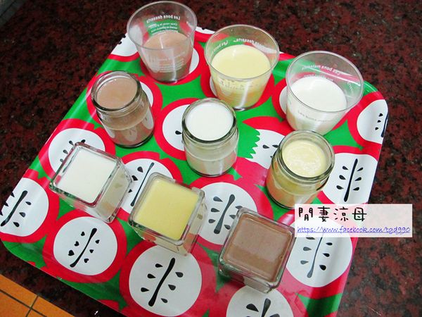 達啦!!裝在容器中準備放冰箱冷藏四小時。