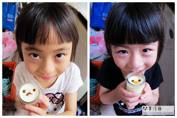 小妞們準備享用可愛的小點心了。