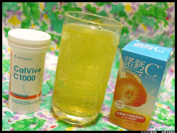 發泡溶解完畢，
呈明亮透明的橙黃色！