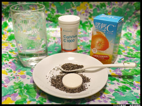 另外再準備300cc冷開水，
還有10ｇ的奇異子！