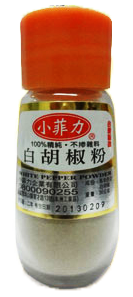 將調味料全部加入以上，並攪拌均勻