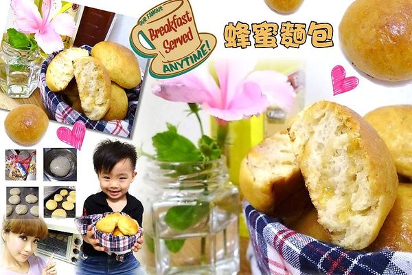 美式麵包有嚼勁ㄉ口感.可以加上任何果醬吃喔!很美味~