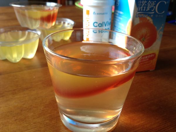 繽紛豐富的Ｃ凍就完成了。