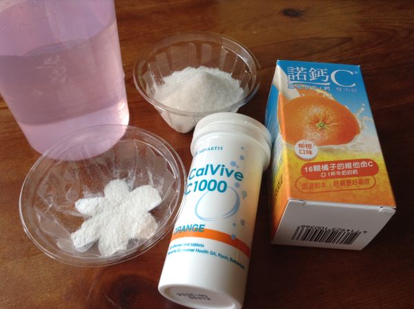 備妥所有食材。