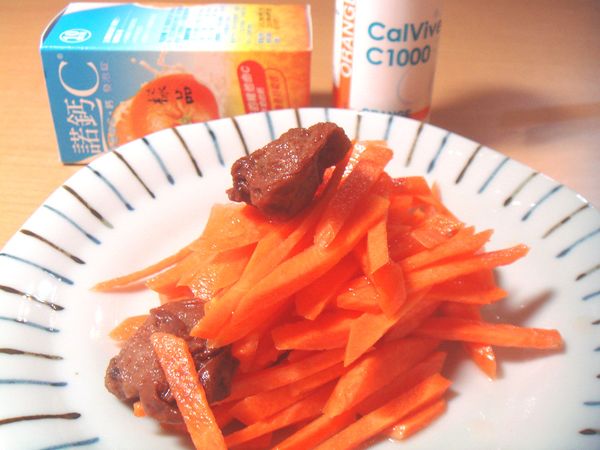 浸泡時可以將胡蘿蔔絲移至冰箱冷藏，冰冰涼涼的更好吃!!!