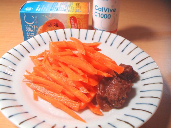 酸酸甜甜的，好開胃，湯汁別浪費也能喝!!!