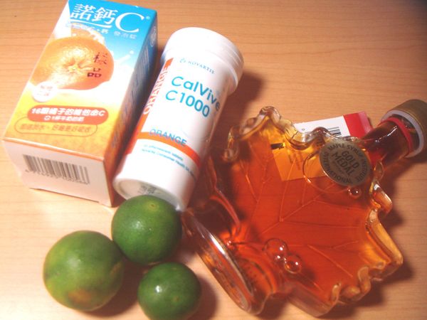 食材只有金桔、諾鈣C發泡錠、楓糖