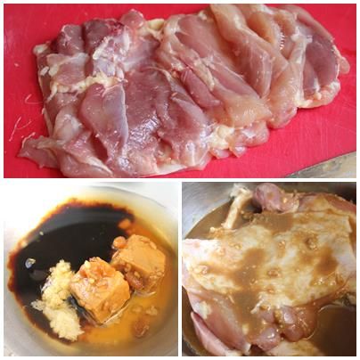 處理雞肉: 雞腿肉較厚的地方請先用刀子劃開, 盡量厚薄均勻