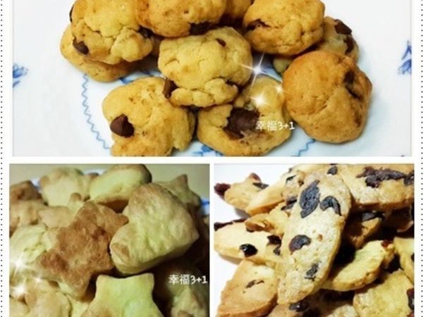 ※餅乾烤的時間統一為，烤箱預熱後180度、烤15分鐘。
