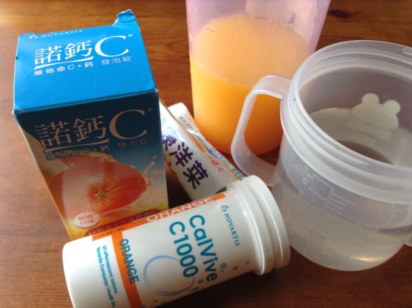 準備好所有食材