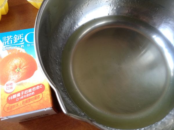 將50ml的步驟3放進較冷卻後的步驟2